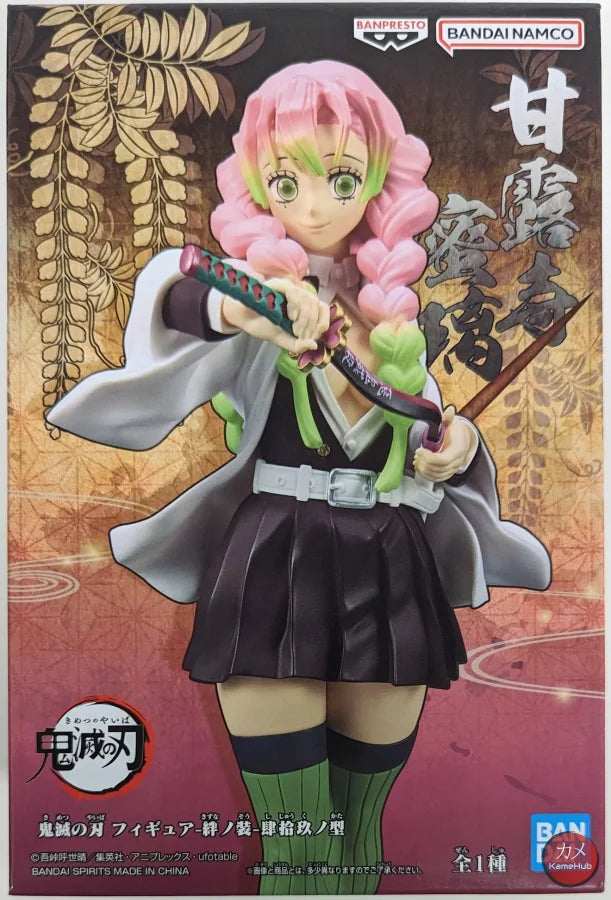 Demon Slayer / Kimetsu No Yaiba - Kanroji Mitsuri Action Figure Bandai Banpresto Vol. 49 16Cm