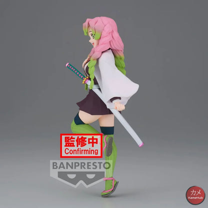 Demon Slayer / Kimetsu No Yaiba - Kanroji Mitsuri Action Figure Bandai Banpresto Vol. 34