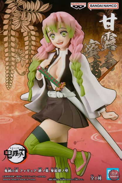 Demon Slayer / Kimetsu No Yaiba - Kanroji Mitsuri Action Figure Bandai Banpresto Vol. 34 16Cm