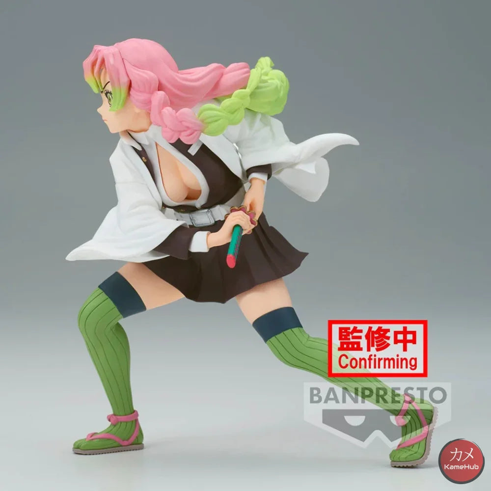 Demon Slayer / Kimetsu No Yaiba - Kanroji Mitsuri Action Figure Bandai Banpresto Vibration Stars