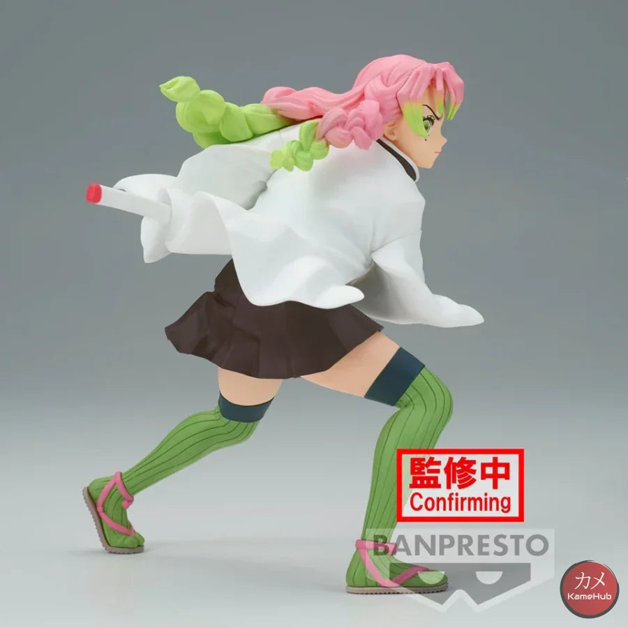 Demon Slayer / Kimetsu No Yaiba - Kanroji Mitsuri Action Figure Bandai Banpresto Vibration Stars