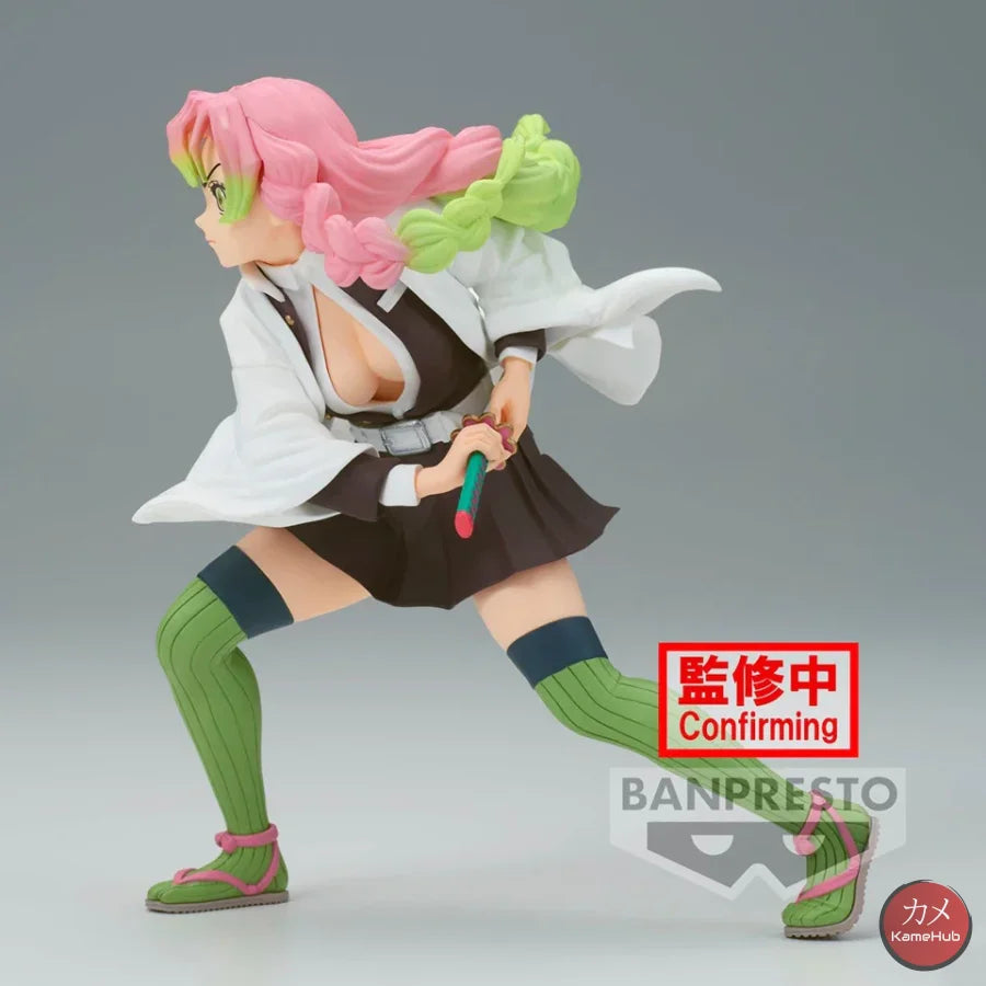 Demon Slayer / Kimetsu No Yaiba - Kanroji Mitsuri Action Figure Bandai Banpresto Vibration Stars