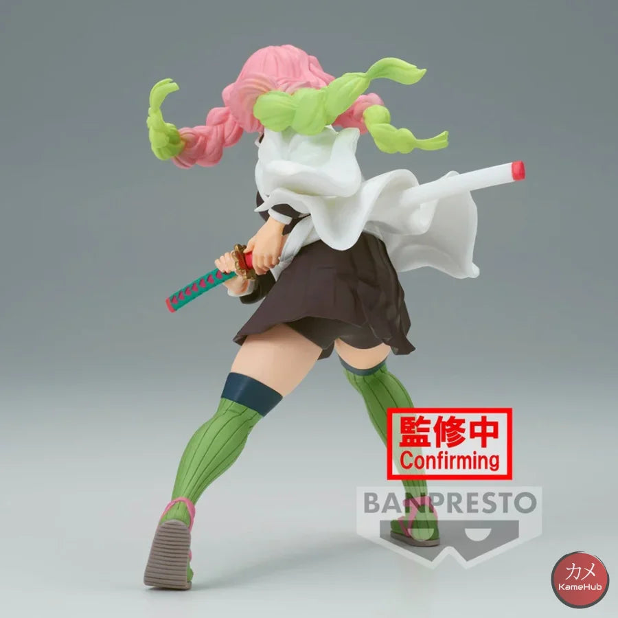 Demon Slayer / Kimetsu No Yaiba - Kanroji Mitsuri Action Figure Bandai Banpresto Vibration Stars