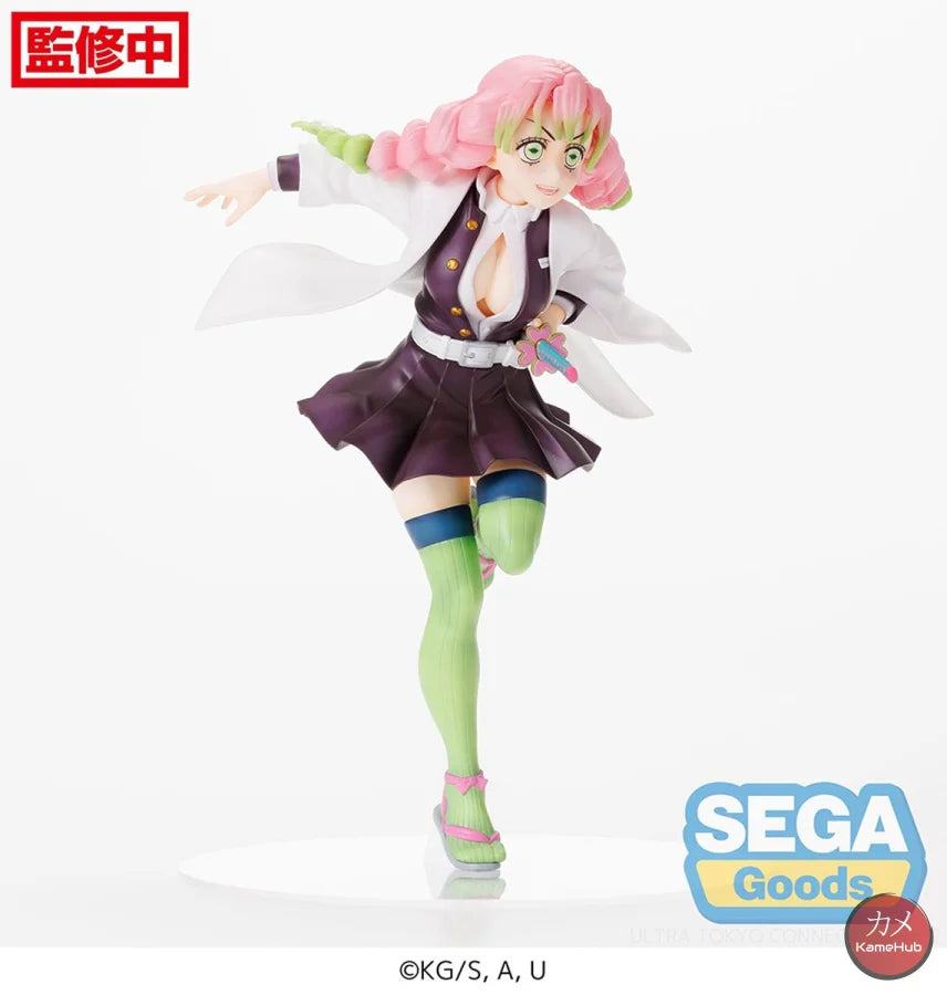 Demon Slayer / Kimetsu No Yaiba - Kanroji Mitsuri Action Figure Sega Figurizm