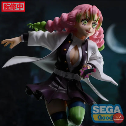 Demon Slayer / Kimetsu No Yaiba - Kanroji Mitsuri Action Figure Sega Figurizm