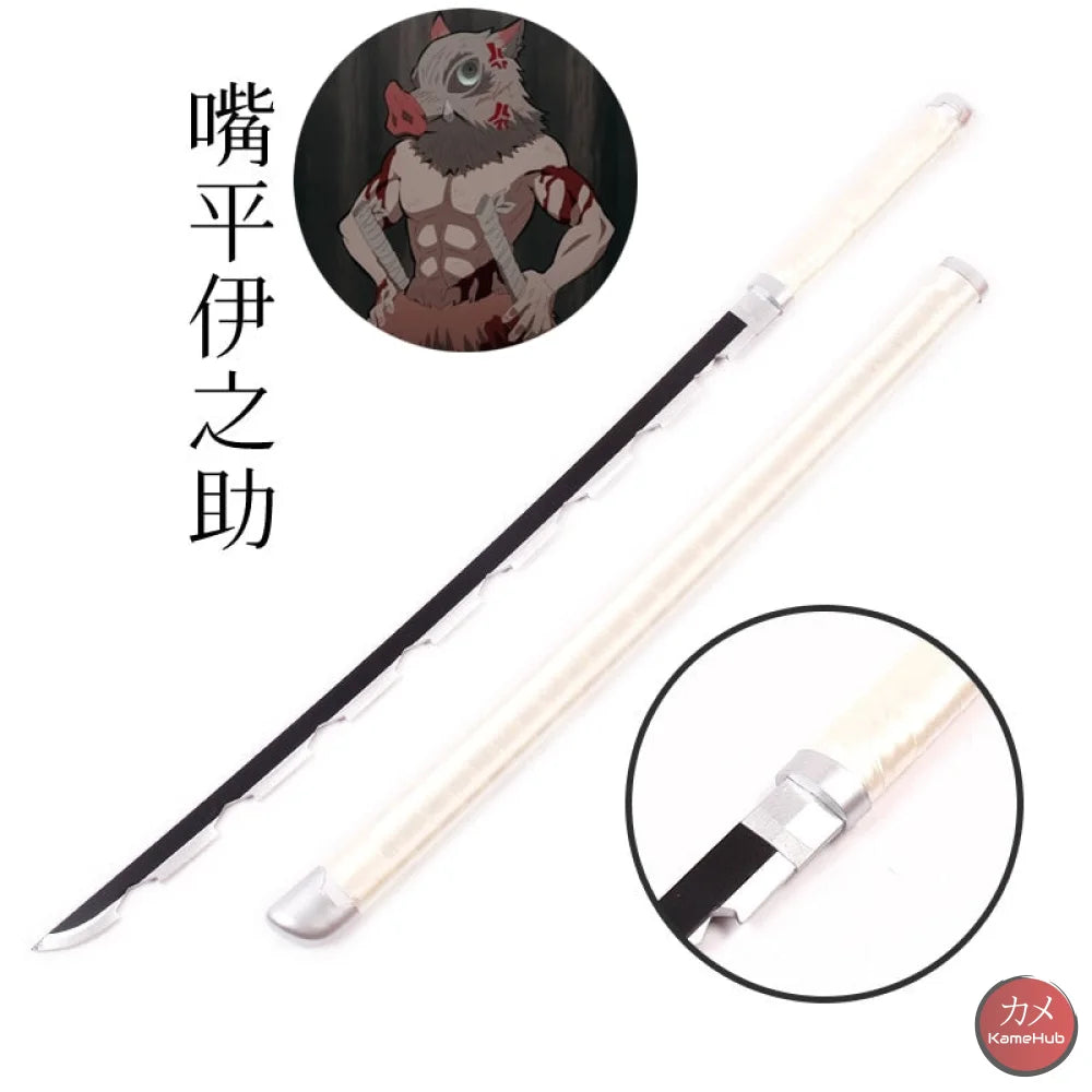 Demon Slayer / Kimetsu No Yaiba - Katana 104 Cm Hashibira Inosuke Katane & Spade