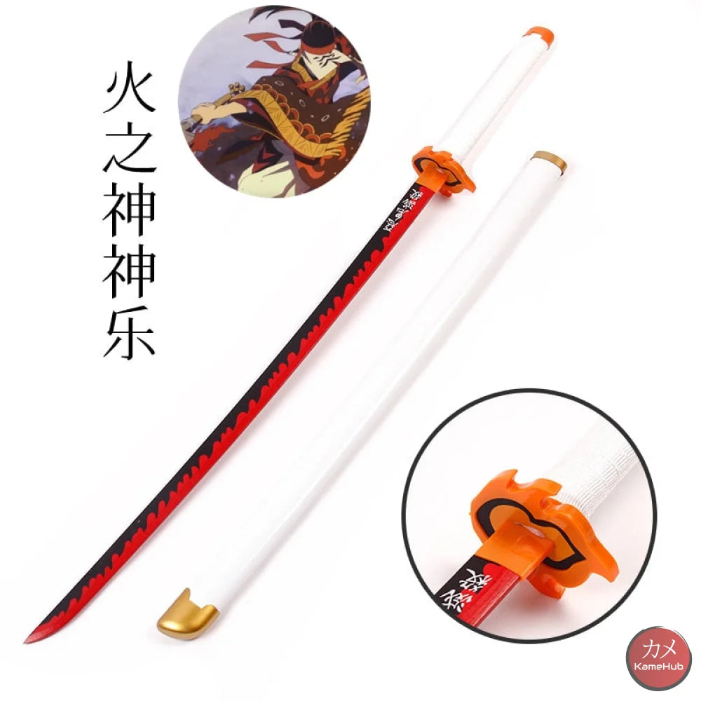 Demon Slayer / Kimetsu No Yaiba - Katana 104 Cm Kamado Tanjirou C Katane & Spade
