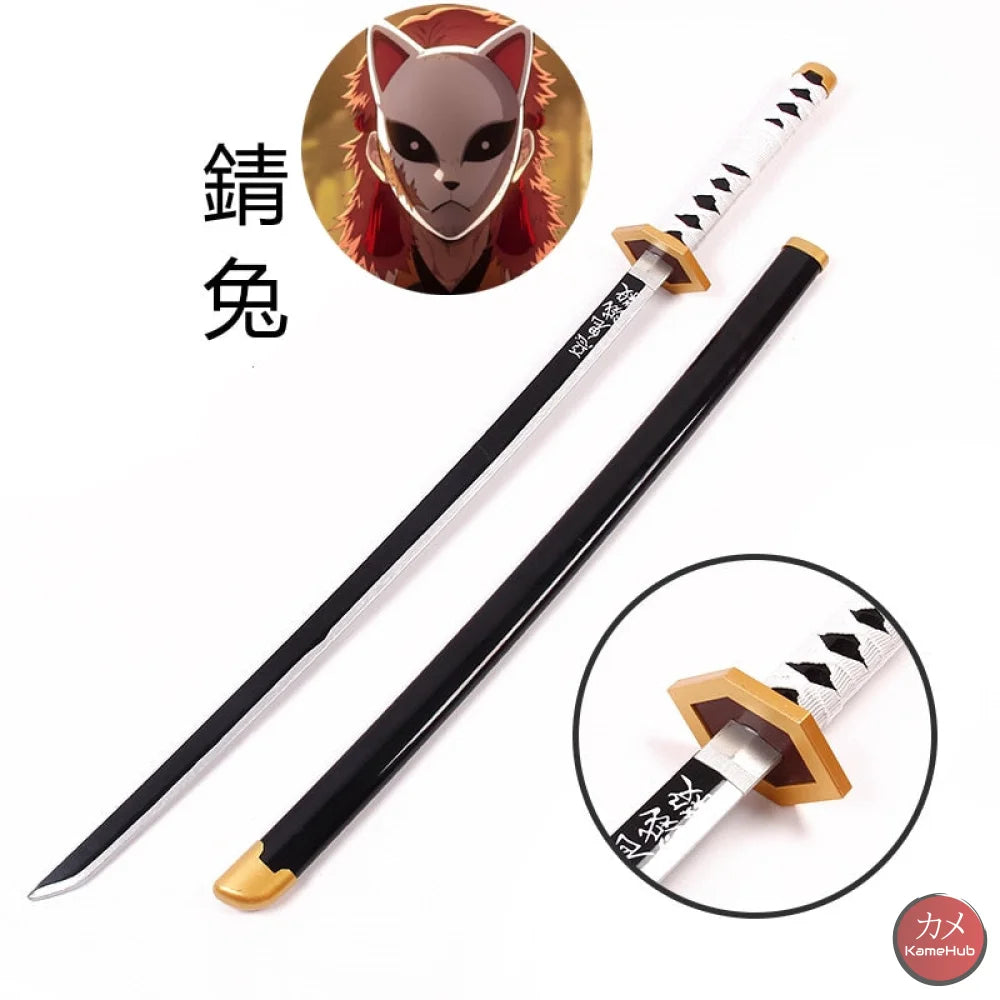Demon Slayer / Kimetsu No Yaiba - Katana 104 Cm Sabito Katane & Spade