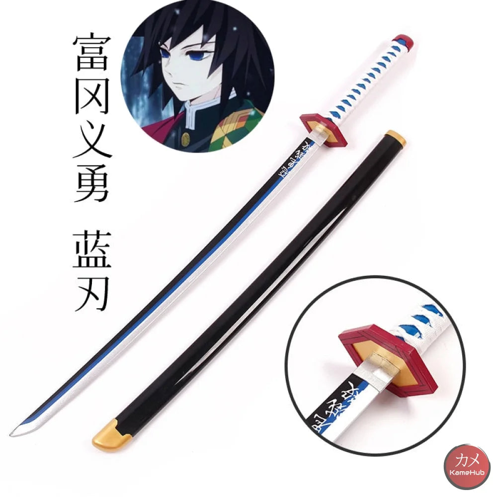 Demon Slayer / Kimetsu No Yaiba - Katana 104 Cm Tomioka Giyuu A Katane & Spade