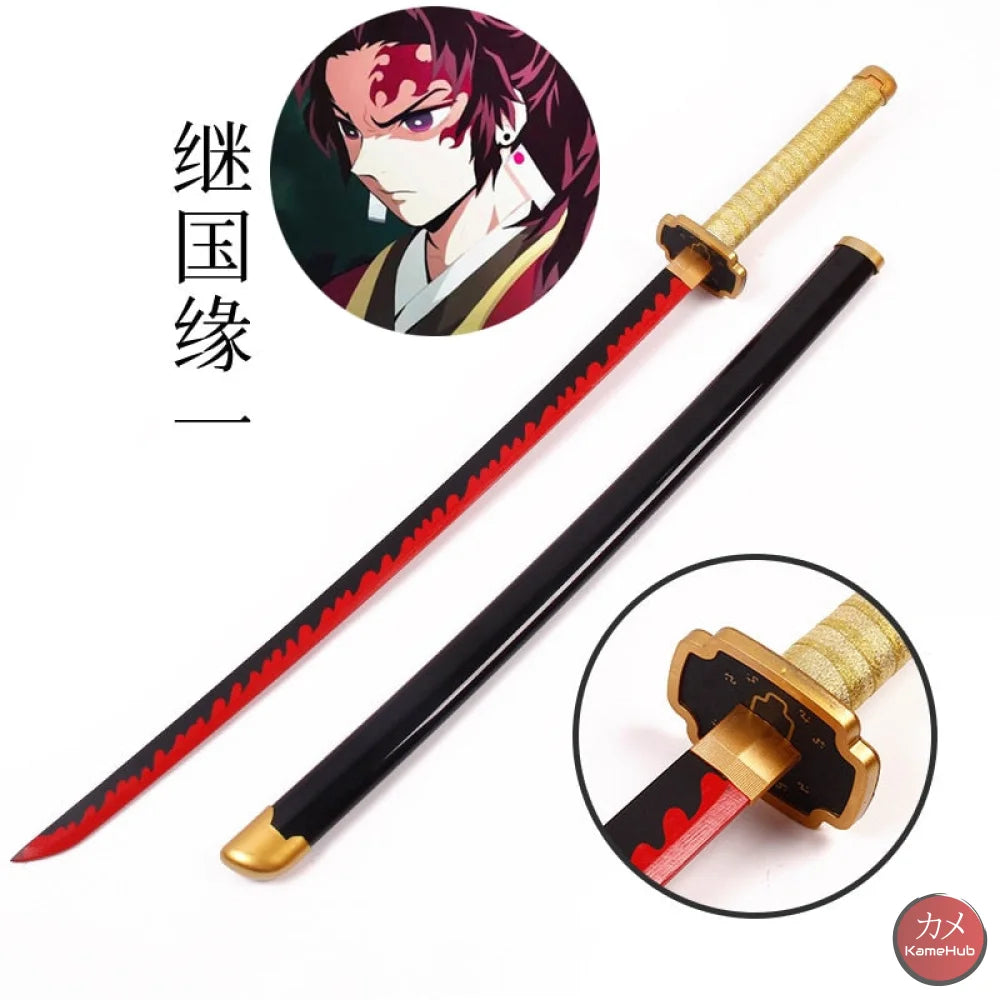 Demon Slayer / Kimetsu No Yaiba - Katana 104 Cm Tsugikuni Yoriichi Katane & Spade