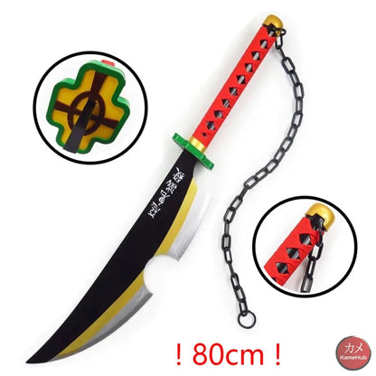 Demon Slayer / Kimetsu No Yaiba - Katana 104 Cm Uzui Tengen 80Cm Katane & Spade