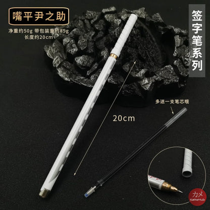 Demon Slayer / Kimetsu No Yaiba - Katana Penna Gel A Sfera 20 Cm Hashibira Inosuke Gadget