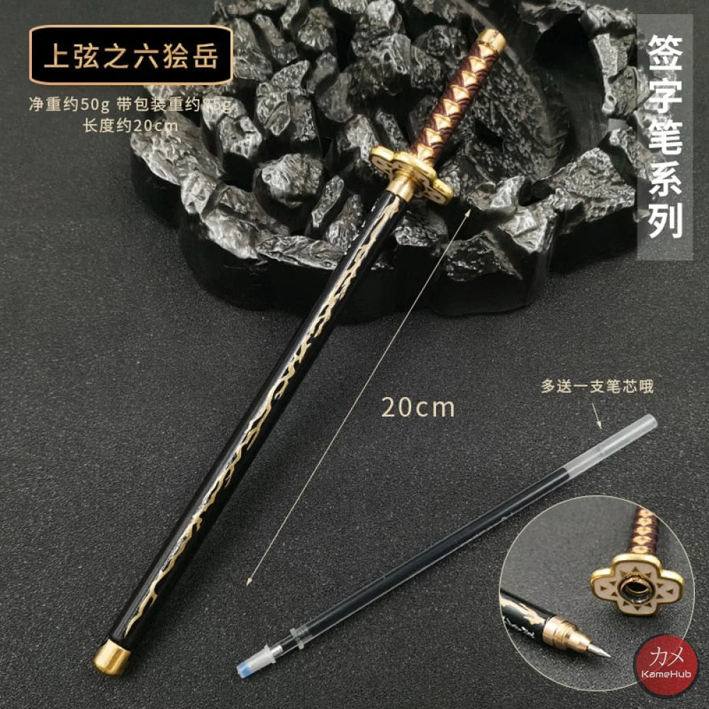 Demon Slayer / Kimetsu No Yaiba - Katana Penna Gel A Sfera 20 Cm Kaigaku Gadget