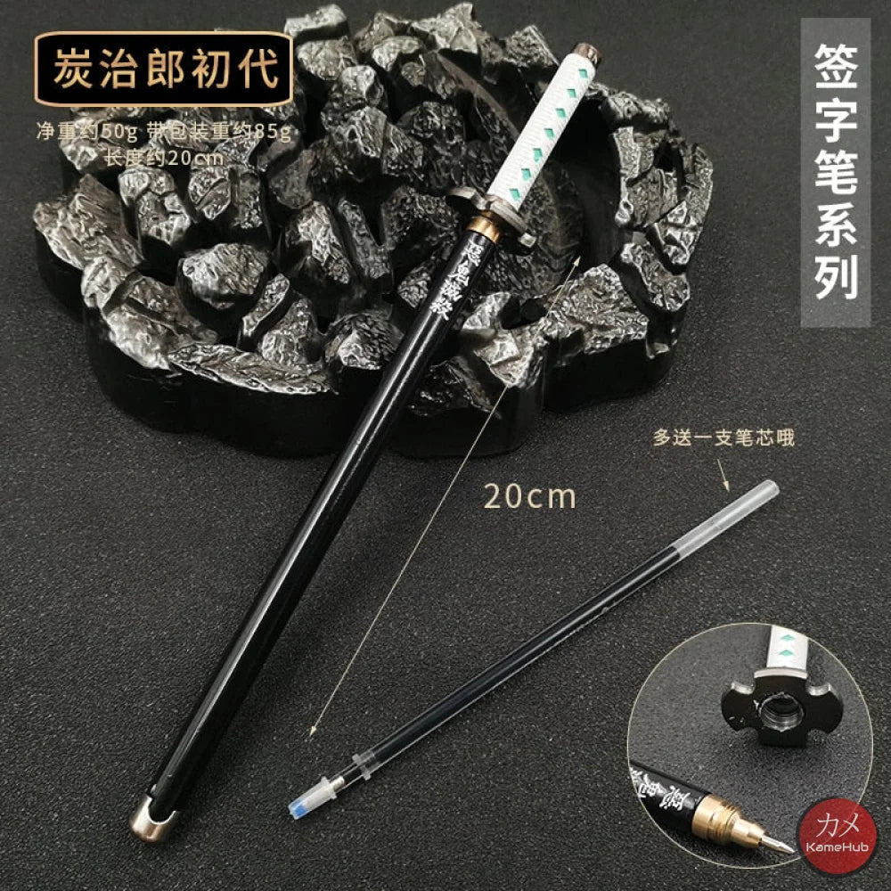 Demon Slayer / Kimetsu No Yaiba - Katana Penna Gel A Sfera 20 Cm Kamado Tanjirou 1 Gadget