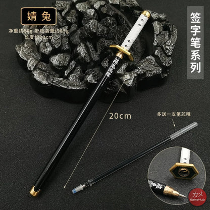 Demon Slayer / Kimetsu No Yaiba - Katana Penna Gel A Sfera 20 Cm Sabito Gadget