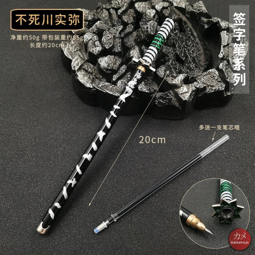 Demon Slayer / Kimetsu No Yaiba - Katana Penna Gel A Sfera 20 Cm Shinazugawa Sanemi Gadget