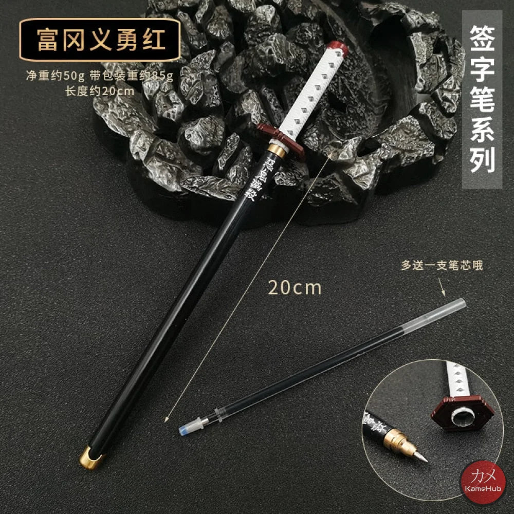 Demon Slayer / Kimetsu No Yaiba - Katana Penna Gel A Sfera 20 Cm Tomioka Giyuu Gadget