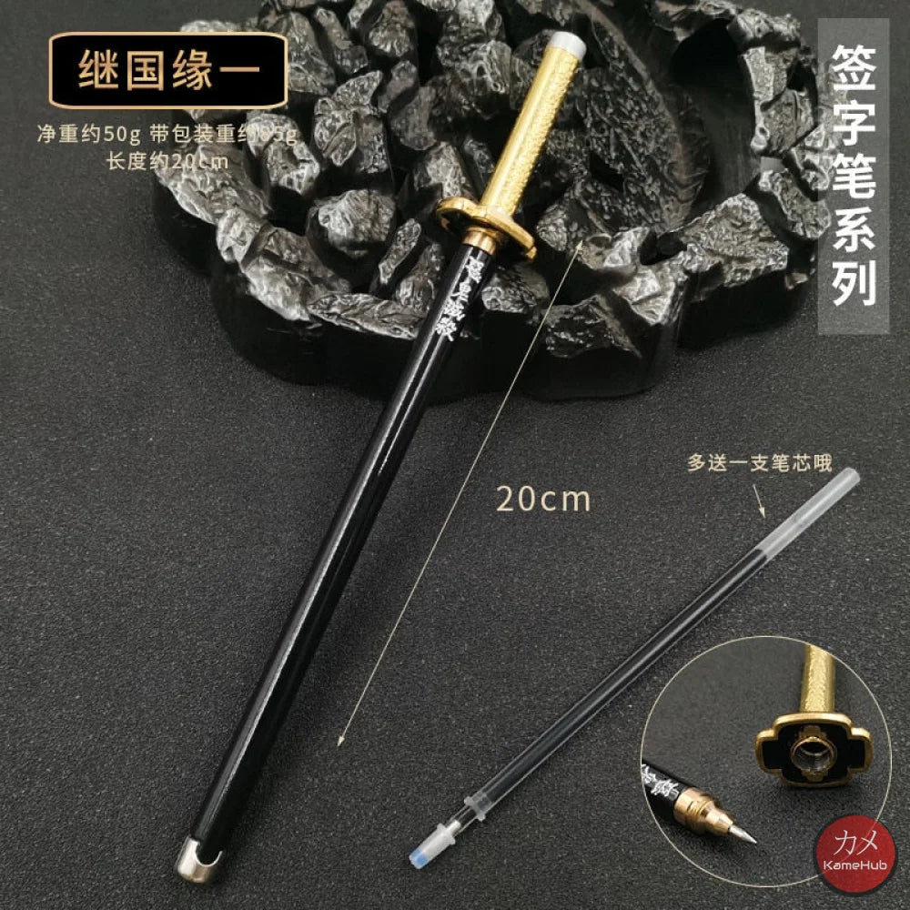Demon Slayer / Kimetsu No Yaiba - Katana Penna Gel A Sfera 20 Cm Tsugikuni Yoriichi Gadget