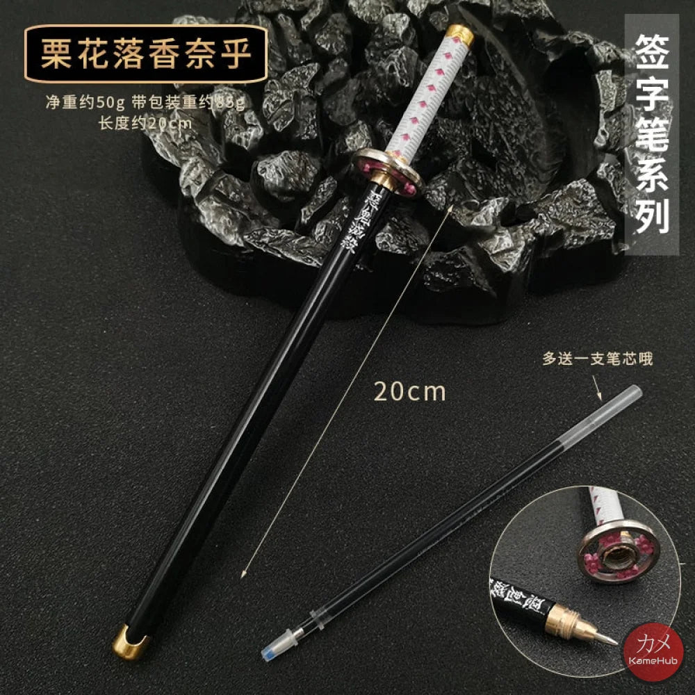 Demon Slayer / Kimetsu No Yaiba - Katana Penna Gel A Sfera 20 Cm Tsuyuri Kanao Gadget