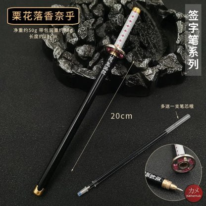 Demon Slayer / Kimetsu No Yaiba - Katana Penna Gel A Sfera 20 Cm Tsuyuri Kanao Gadget