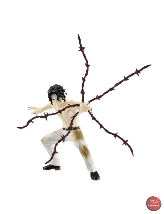 Demon Slayer: Kimetsu No Yaiba - Kibutsuji Muzan Action Figure Bandai Banpresto Vibration Stars