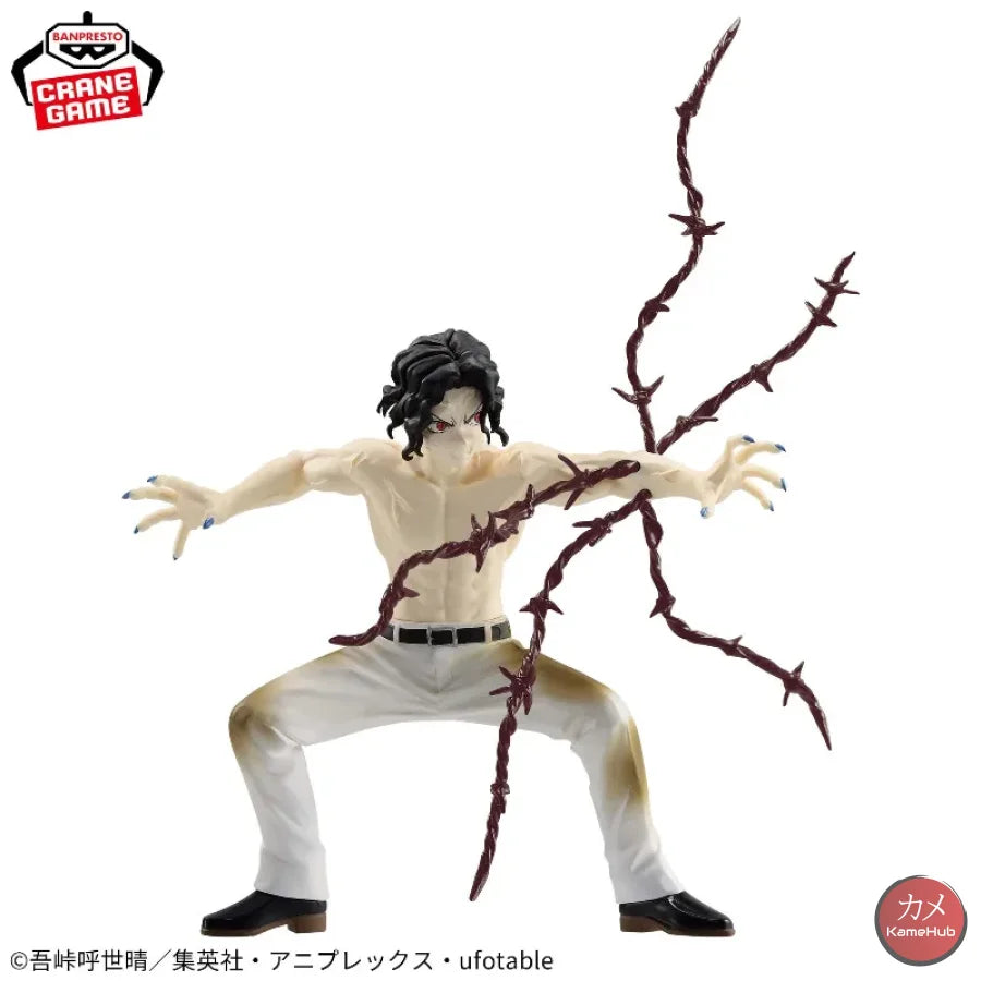 Demon Slayer: Kimetsu No Yaiba - Kibutsuji Muzan Action Figure Bandai Banpresto Vibration Stars