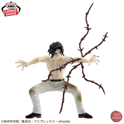 Demon Slayer: Kimetsu No Yaiba - Kibutsuji Muzan Action Figure Bandai Banpresto Vibration Stars