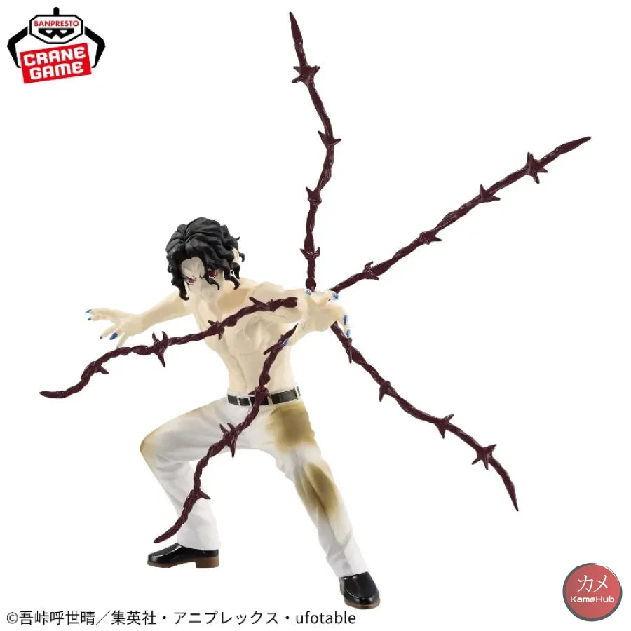 Demon Slayer: Kimetsu No Yaiba - Kibutsuji Muzan Action Figure Bandai Banpresto Vibration Stars