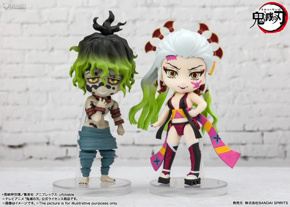 Demon Slayer / Kimetsu No Yaiba - Mini Figuarts Originale Bandai Action Figure
