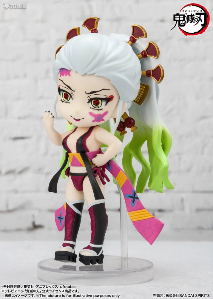 Demon Slayer / Kimetsu No Yaiba - Mini Figuarts Originale Bandai Action Figure