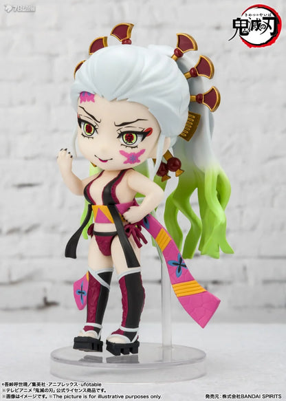 Demon Slayer / Kimetsu No Yaiba - Mini Figuarts Originale Bandai Action Figure