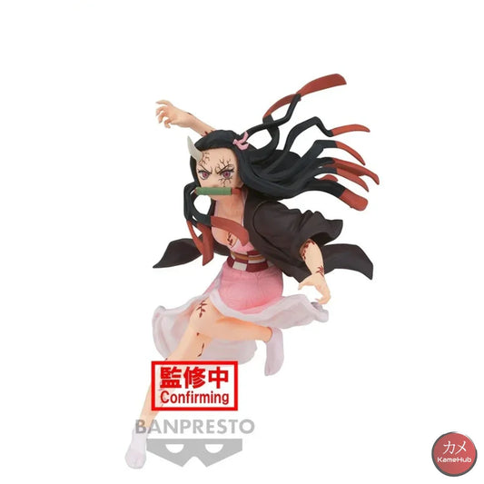 Demon Slayer / Kimetsu No Yaiba - Nezuko Action Figure Bandai Banpresto Vibration Stars