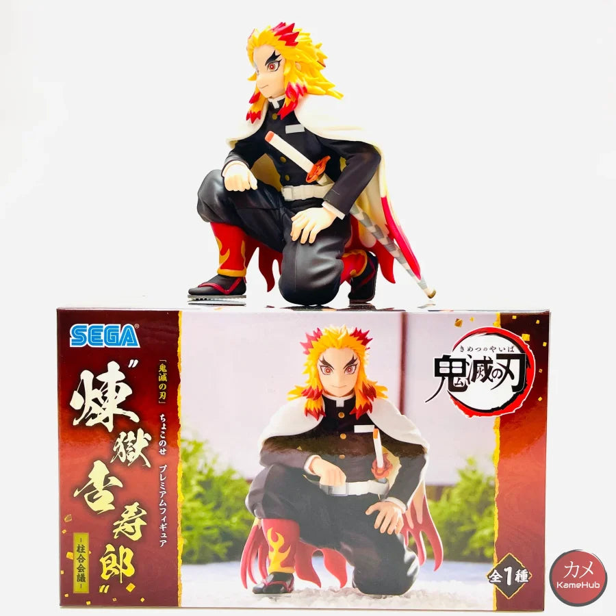 Demon Slayer / Kimetsu No Yaiba - Rengoku Kyojurou Originale Sega Premium Perching Figure Action