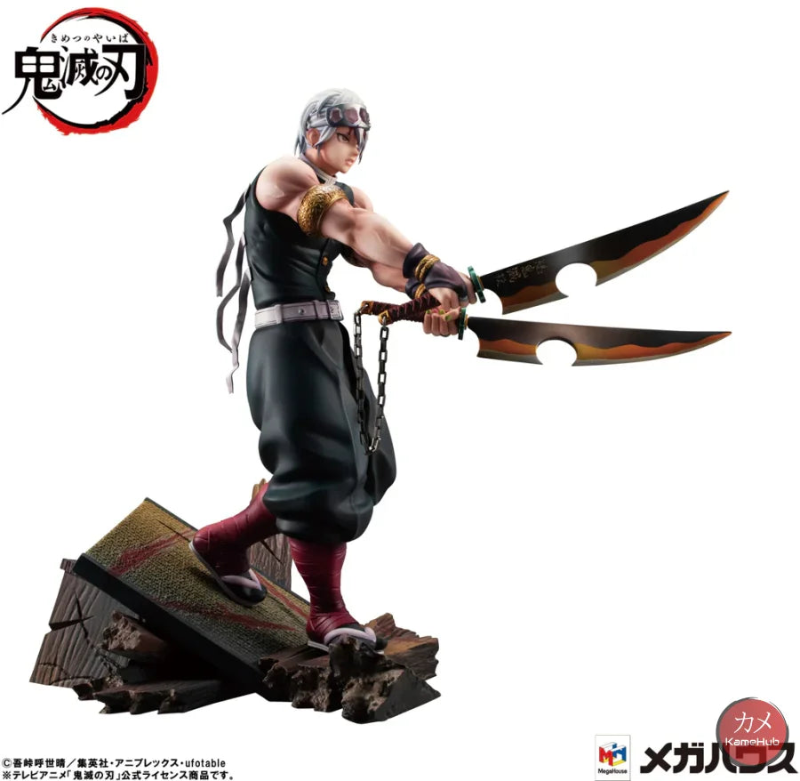 Demon Slayer / Kimetsu No Yaiba - Tengen Uzui Action Figure Megahouse G.e.m.