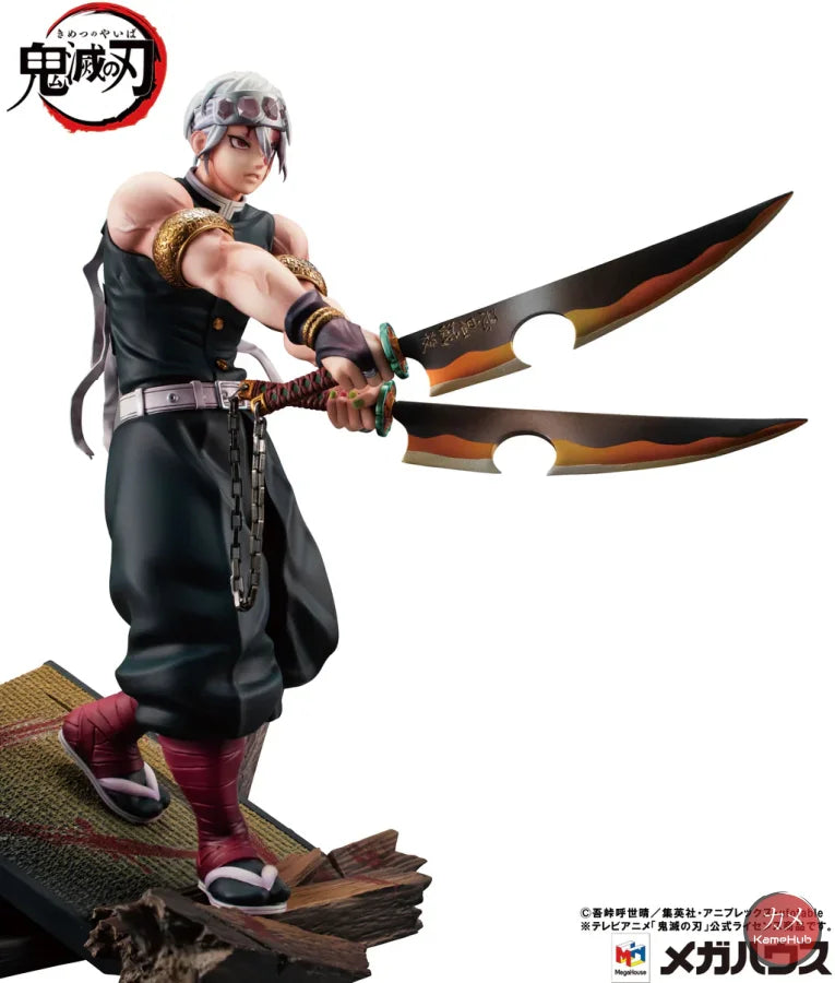 Demon Slayer / Kimetsu No Yaiba - Tengen Uzui Action Figure Megahouse G.e.m.