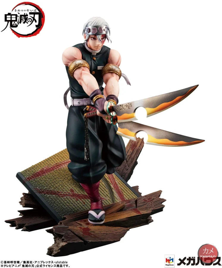 Demon Slayer / Kimetsu No Yaiba - Tengen Uzui Action Figure Megahouse G.e.m.