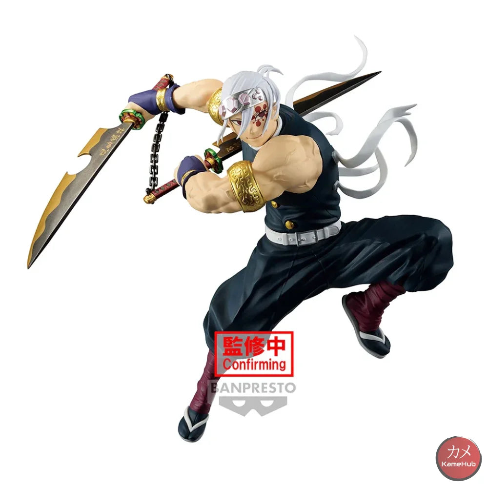 Demon Slayer / Kimetsu No Yaiba - Uzui Tengen Action Figure Bandai Banpresto Vibration Stars