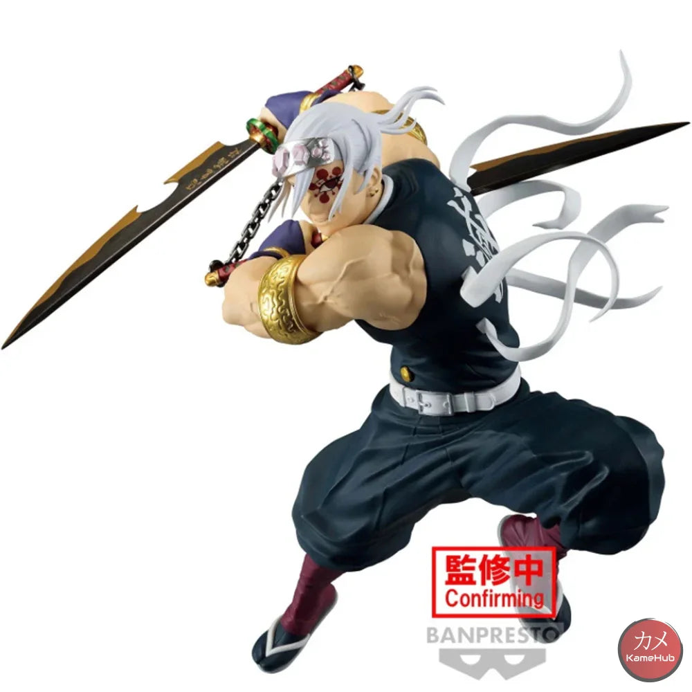 Demon Slayer / Kimetsu No Yaiba - Uzui Tengen Action Figure Bandai Banpresto Vibration Stars