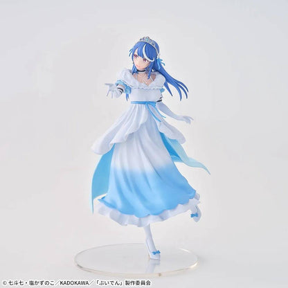 VTuber Legend: How I Went Viral after Forgetting to Turn Off My Stream - Awayuki Kokorone Action Figure Sega Desktop X Decorate