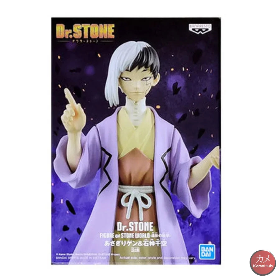 Dr. Stone: Stone World - Asagiri Gen Originale Bandai Banpresto Action Figure