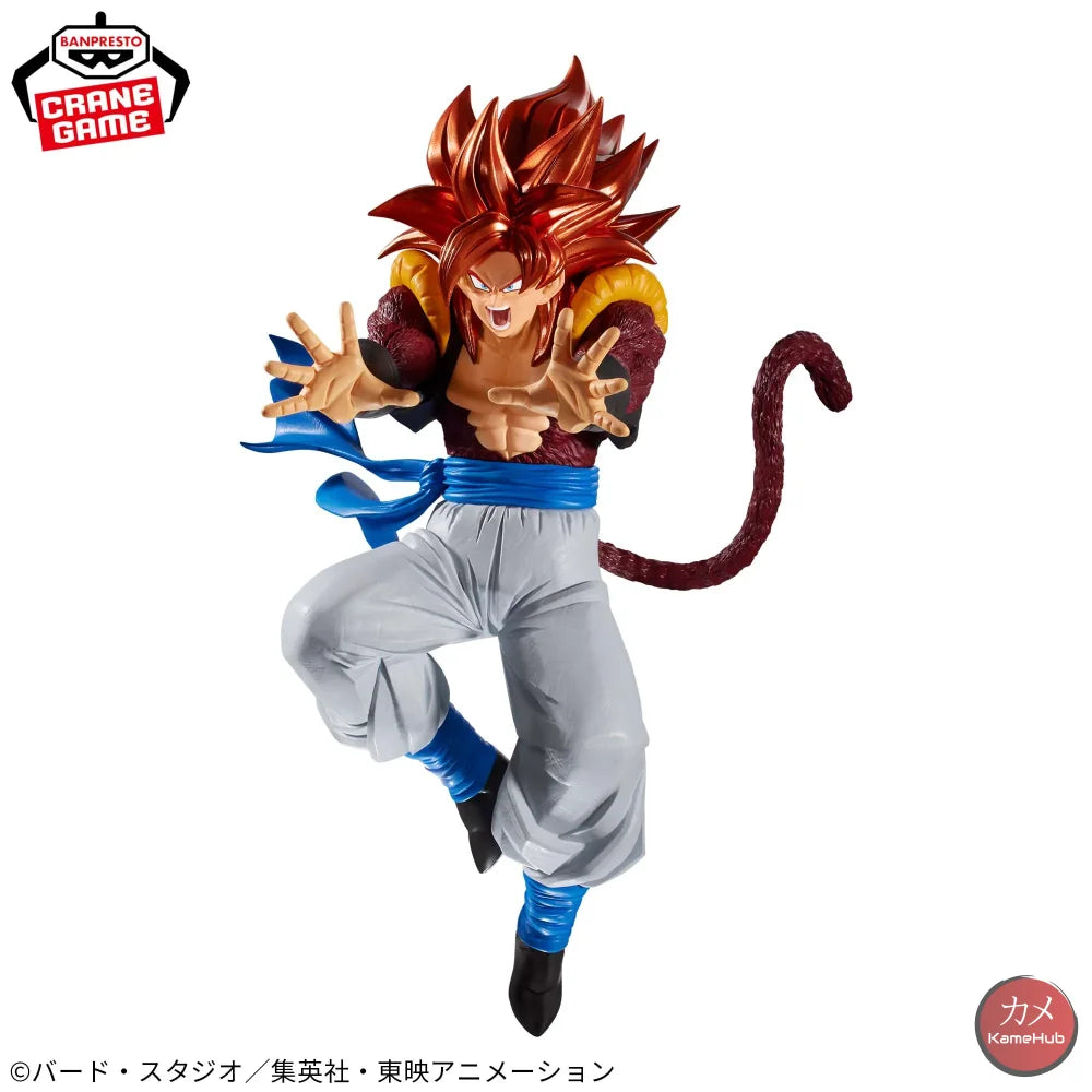 Dragon Ball Gt - Gogeta Super Saiyan 4 Action Figure Bandai Banpresto Blood Of Saiyans