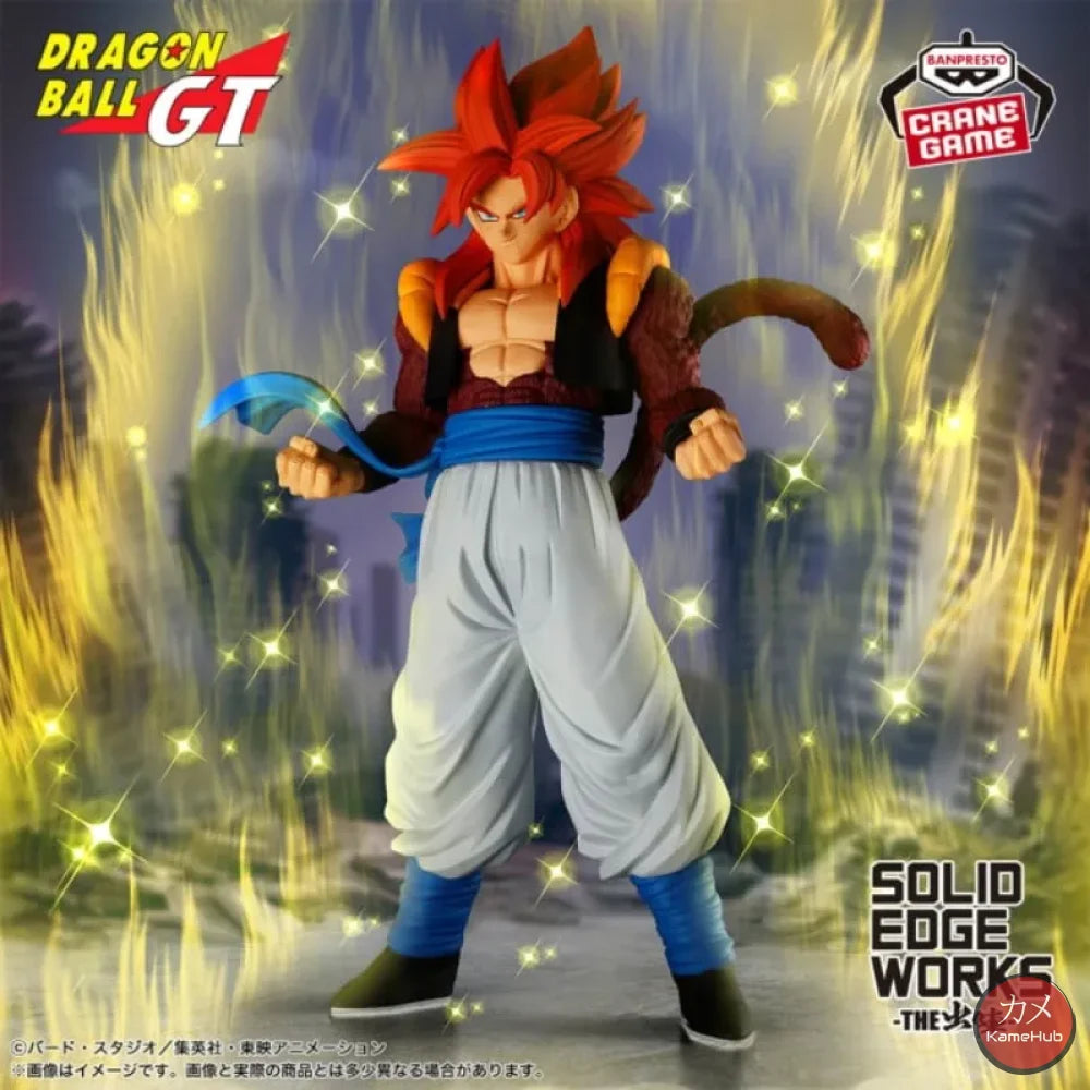 Dragon Ball GT - Gogeta Super Saiyan 4 Action Figure Bandai Banpresto Solid Edge Works - Gogeta SSJ 4 20cm - Action