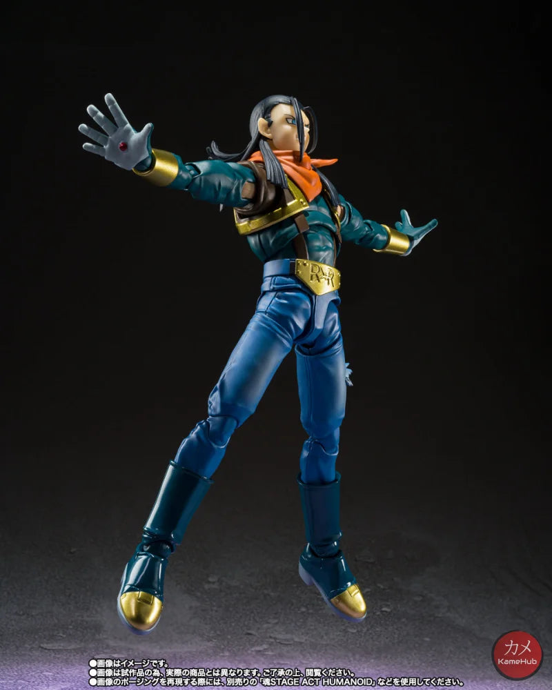 Dragon Ball GT - Super C 17 Action Figure Bandai SHF - Super C17 14cm - Action Figure