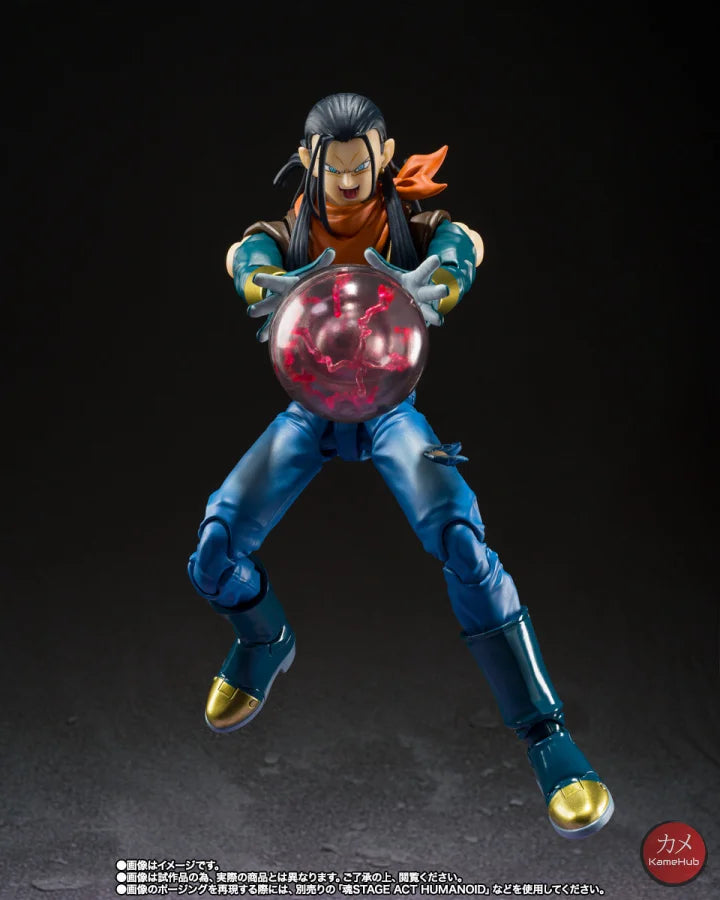 Dragon Ball GT - Super C 17 Action Figure Bandai SHF - Super C17 14cm - Action Figure