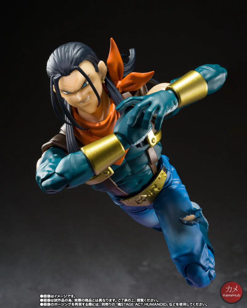 Dragon Ball GT - Super C 17 Action Figure Bandai SHF - Super C17 14cm - Action Figure