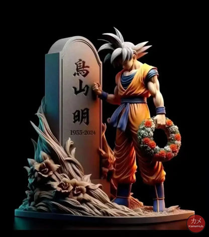 Dragon Ball - Son Goku Akira Toriyama Action Figure