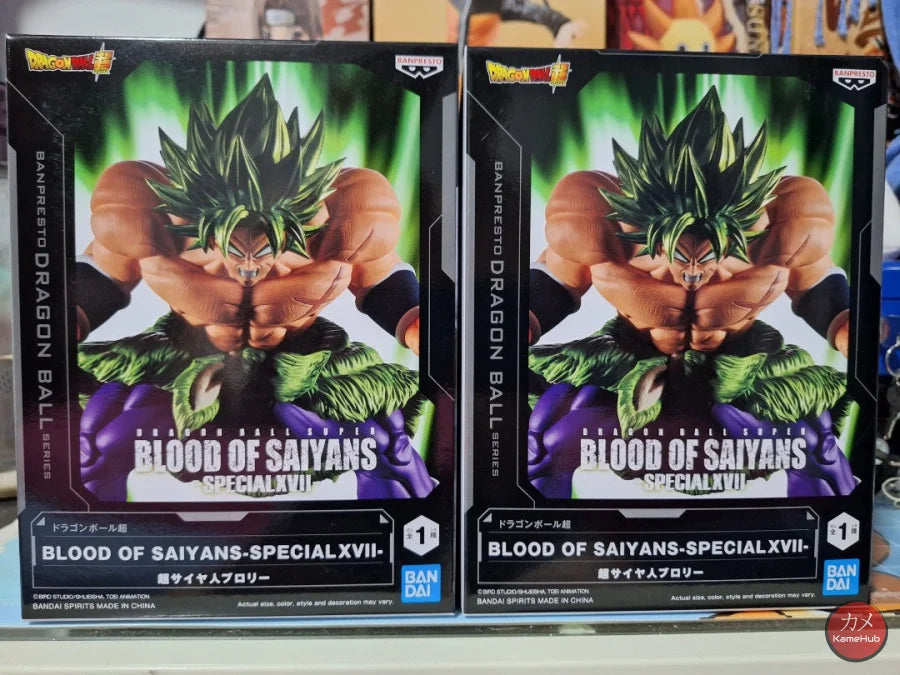 Dragon Ball Super - Broly Saiyan Leggendario Action Figure Bandai Banpresto Blood Of Saiyans