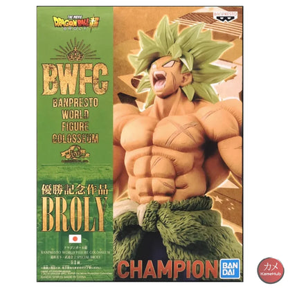 Dragon Ball Super - Broly Ssj Leggendario Action Figure Bandai Banpresto Bwfc