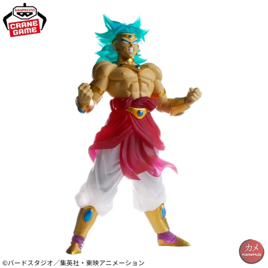 Dragon Ball Z - Broly Super Saiyan Action Figure Bandai Banpresto Clearise