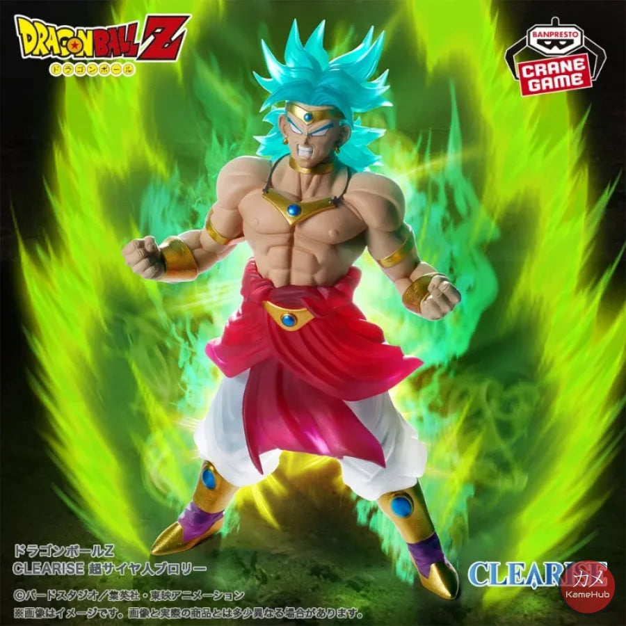 Dragon Ball Z - Broly Super Saiyan Action Figure Bandai Banpresto Clearise